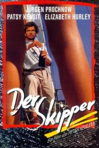 ����������� ����� (1990)