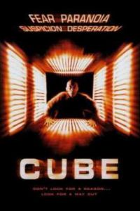 ��� (1997)