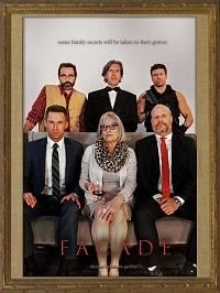 ����� (2019)