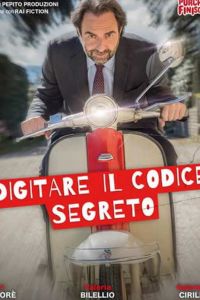 ������� ��������� ��� (2021)