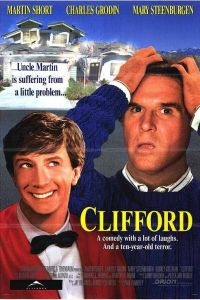 �������� (1991)