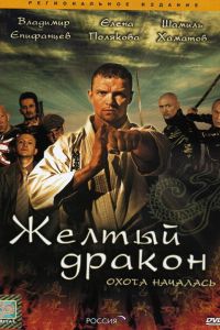 Ƹ���� ������ (2007)
