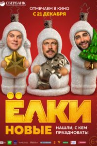 ���� ����� (2017)