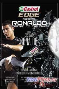 �������: �������� �� ��������� (2011)