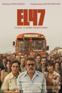 ������� 47 (2024)