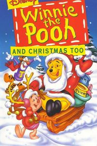 ����� ��� � ��������� (1991)