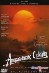 ����������� ������� (1979)