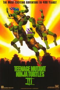 ���������-������ 3 (1992)