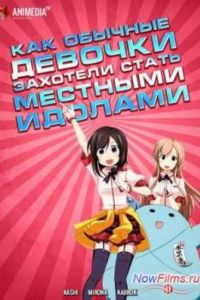 ��� ������� ������� �������� ����� �������� ������� (2014)