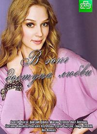 � ���� ������� ����� (2016)