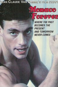 ������ �������� (1984)