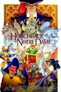 ������ �� ���� ���� (1996)