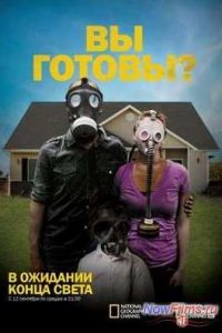 National Geographic: � �������� ����� ����� (2011)