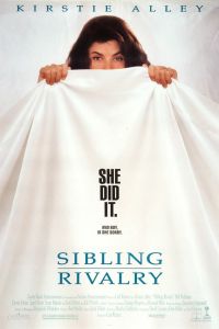 ������-������, ���������-��������� (1990)