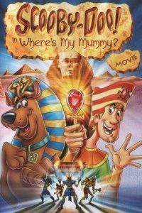 �����-��: ��� ��� �����? (2005)