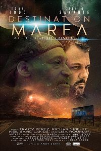 ����� (2021)