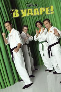 � ����� (1-4 �����)