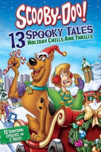�����-��! 13 ������ ������ ������� ���� (2012)