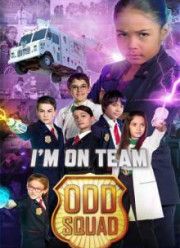 ����� ����� (2016)