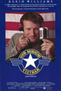 ������ ����, ������� (1987)