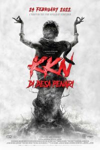KKN: ������� ������ (2022)