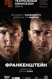 ������������: �� ������ (2011)