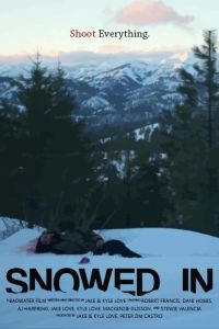 ������� ���� (2018)