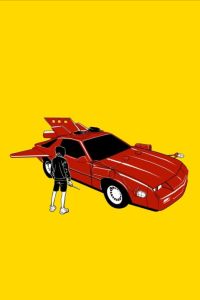��� �������� ������ (2023)