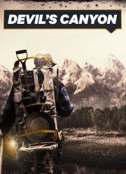 Discovery. ����������� ������ (2017)