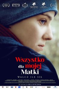 �� ���� ���� (2019)