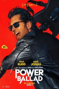 ������ ������� / ��� ���! (2026)