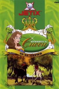 ��������� ����� (1-2 �����)