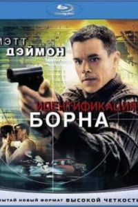������������� ����� (2002)