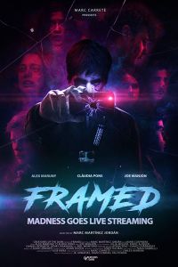 � ����� (2017)
