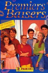 ������ ������� (1991)
