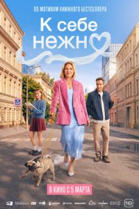 � ���� ����� (2026)