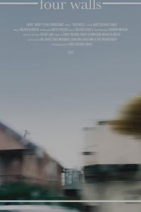 ������ ����� (2021)