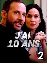 ��� 10 ��� (2020)