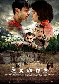 ������� (2019)