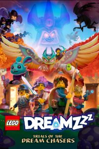LEGO DREAMZzz ��������� ��������� �� ������� (1-3 �����)