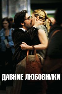 ������ ��������� (2009)
