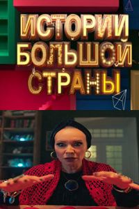 ������� ������� ������ (1-3 �����)