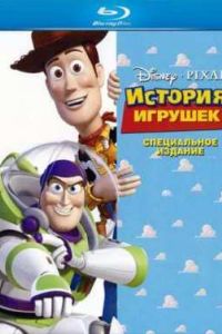������� ������� (1995)