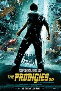 ����������� (2011)