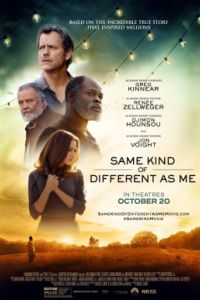 ����� �� �� �����, ��� � / ����� �� ������, ��� � � (2017)