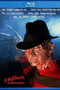 ������ �� ����� ����� (1984)