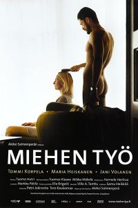 ������� ������ (2007)