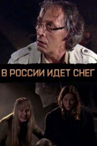 � ������ ���� ���� (2013)