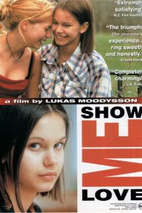 ������ ��� ������ (1998)