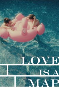 ������ - ��� ����� (2022)